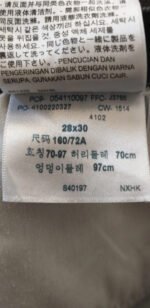 Jean Lévi's demi curve mid rise skinny – Image 4