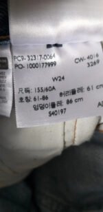 Short Levi's bleu – Image 5