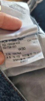 Jupe courte Levi's – Image 6