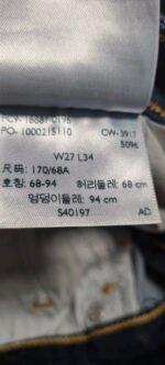 Jean bleu Levi's – Image 4