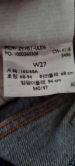 Short en jean Levi's – Image 4