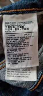 Short en jean Levi's – Image 5