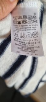 Robe marinière Petit Bateau – Image 5