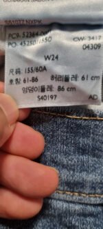 Jupe en jean Levi's – Image 4