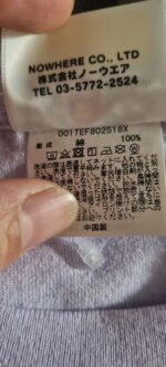 Tee-shirt mauve Bape – Image 5