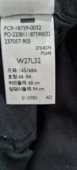 Jean noir Levi's 725 high rise bootcut – Image 5