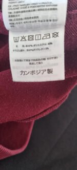 Sweat bordeaux Carhartt – Image 5