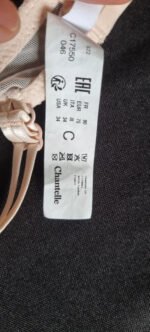 Soutien gorge Chantelle – Image 4