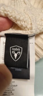 Bonnet crème Nobis – Image 4