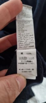 Gilet marine Bonpoint – Image 4